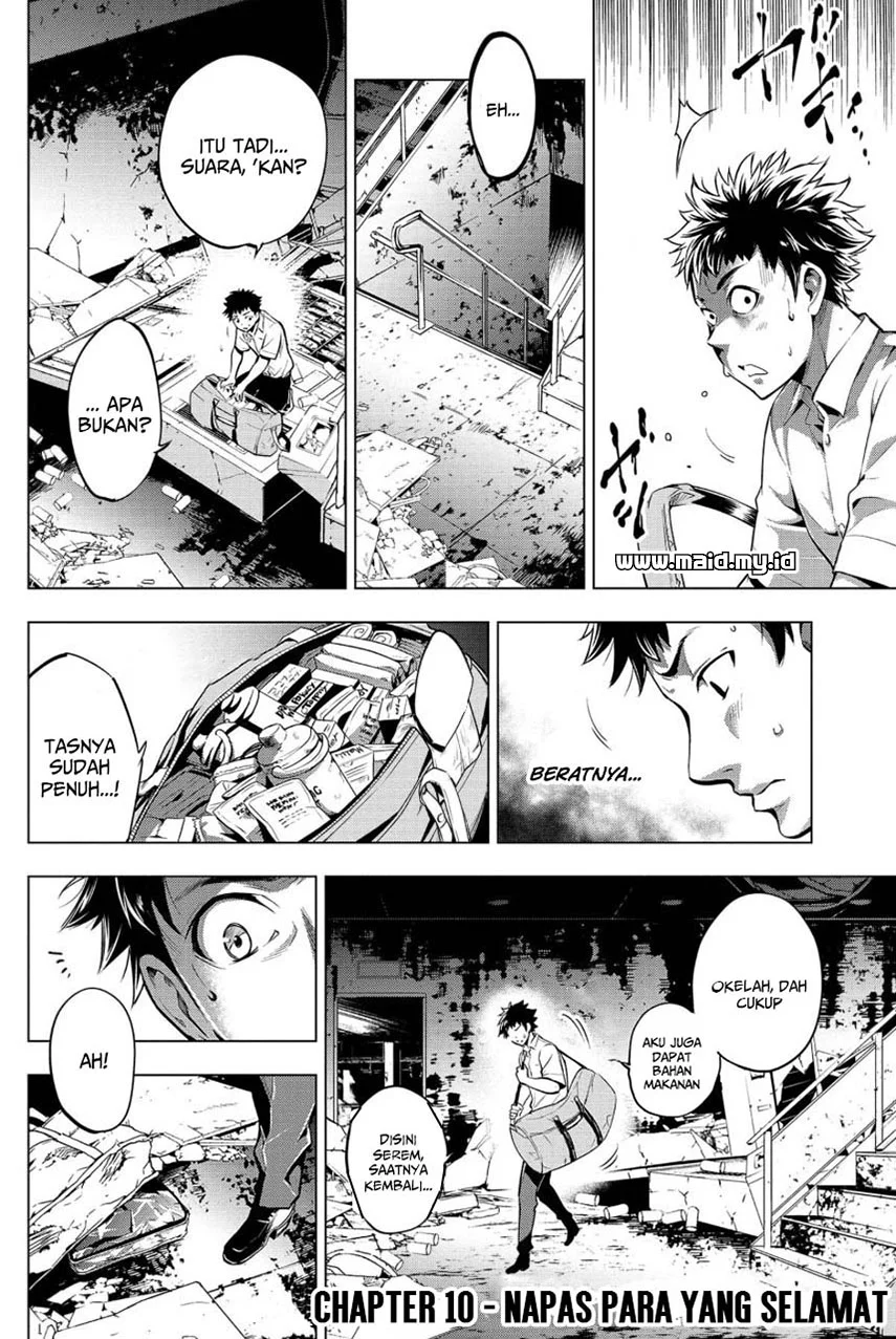 Ingoshima Bab 10 halaman 6
