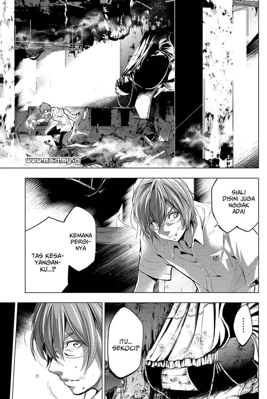 Ingoshima Bab 10 halaman 7