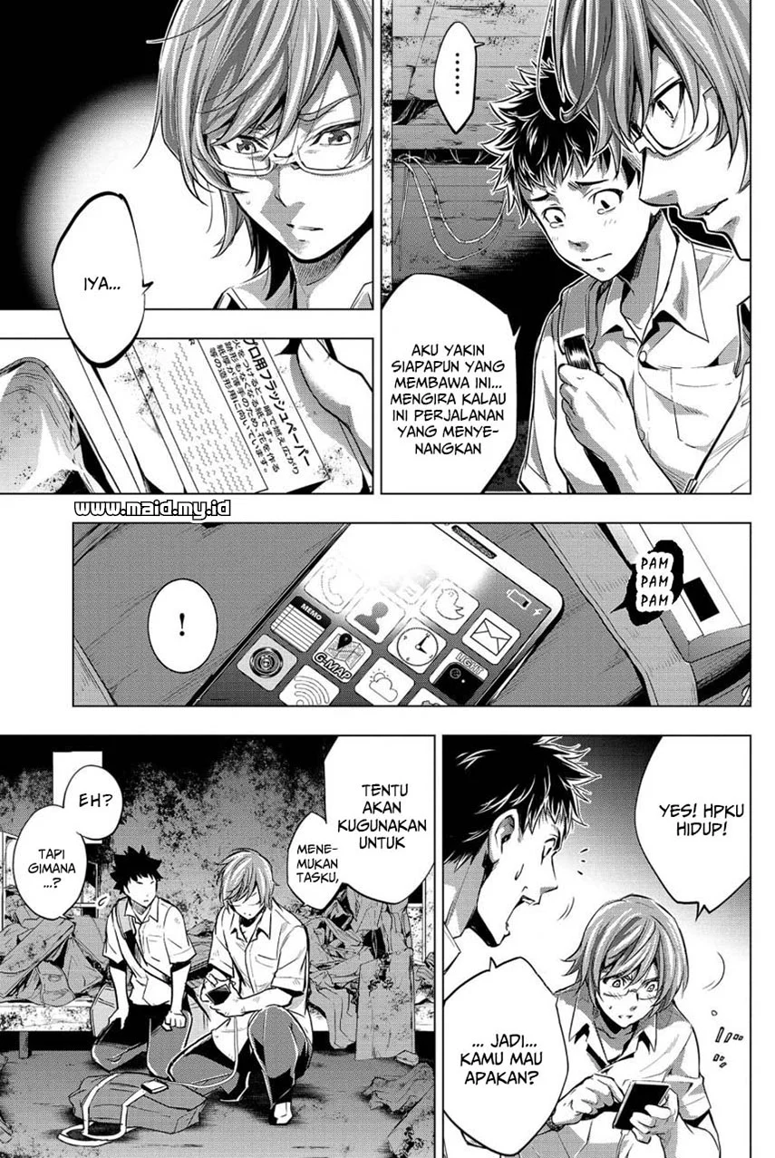 Ingoshima Bab 10 halaman 11