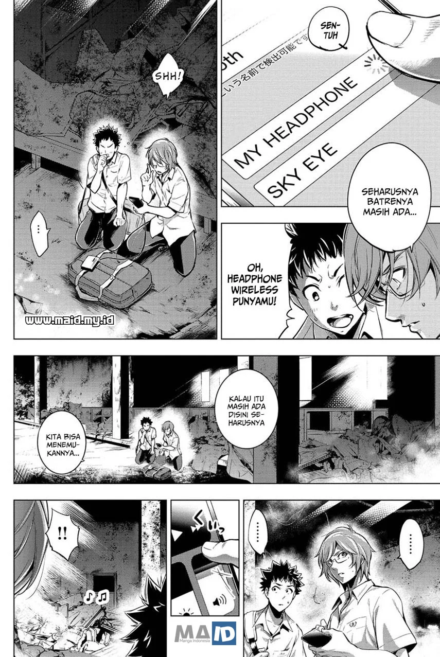 Ingoshima Bab 10 halaman 12