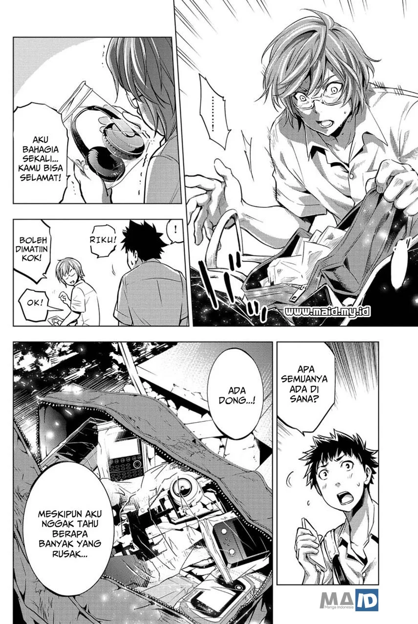 Ingoshima Bab 10 halaman 14