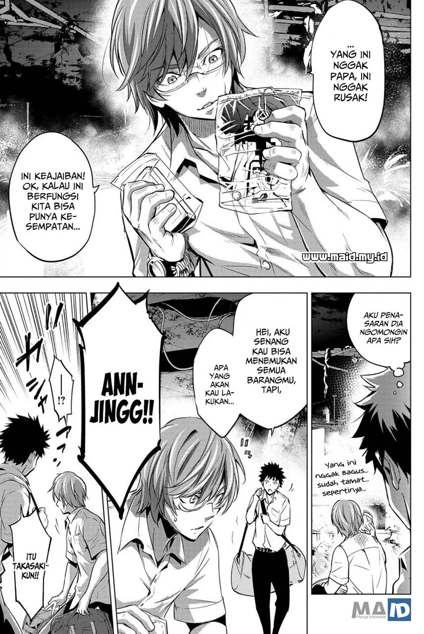 Ingoshima Bab 10 halaman 15