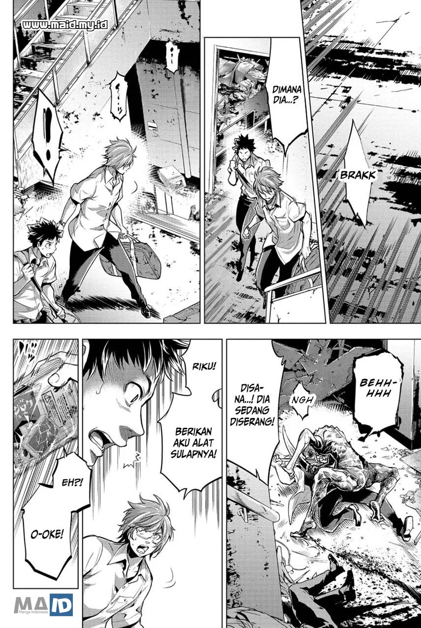 Ingoshima Bab 10 halaman 20