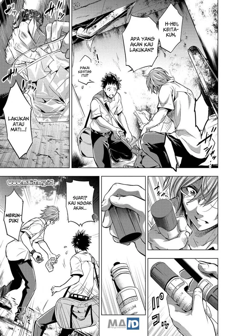 Ingoshima Bab 10 halaman 21