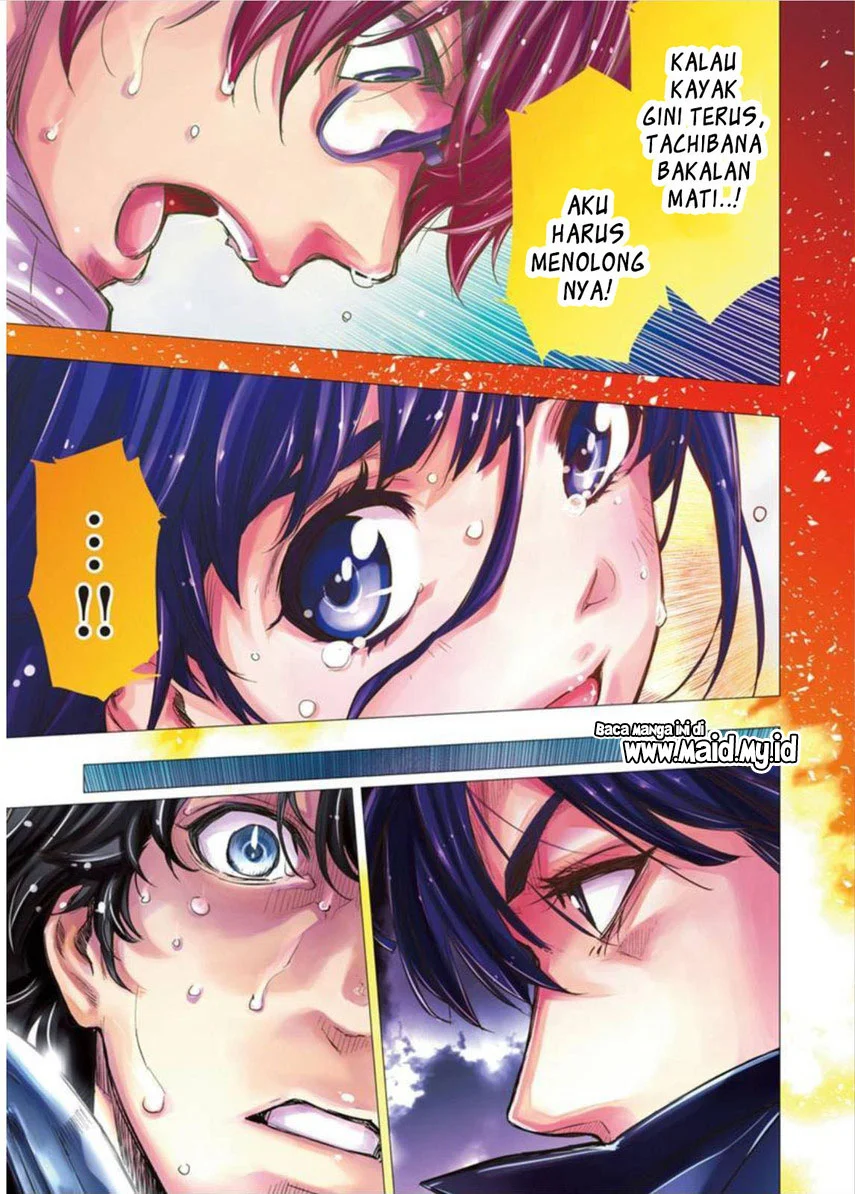 Ingoshima Bab 100 halaman 4