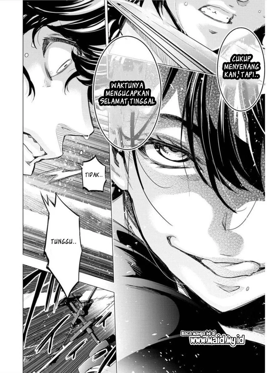 Ingoshima Bab 100 halaman 5