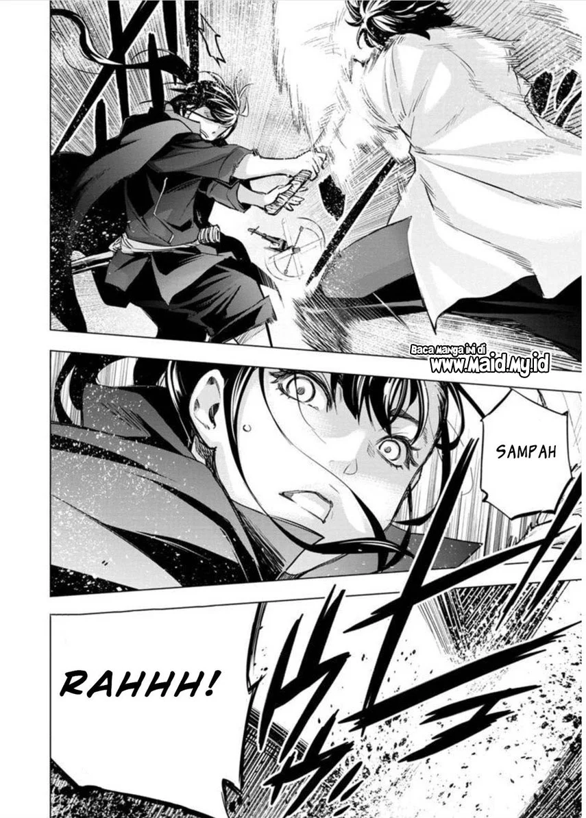 Ingoshima Bab 100 halaman 7