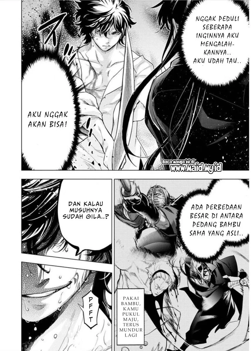 Ingoshima Bab 101 halaman 6