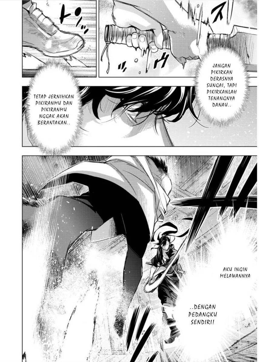 Ingoshima Bab 101 halaman 10