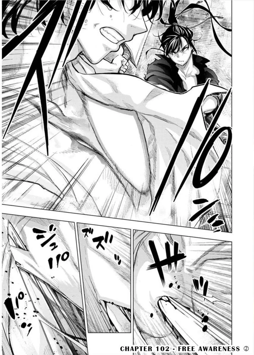Ingoshima Bab 102 halaman 3
