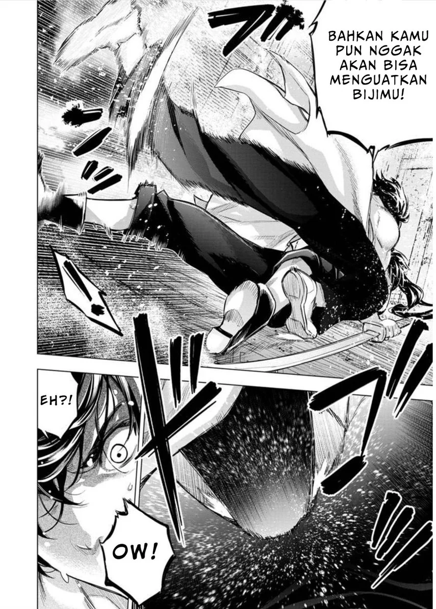 Ingoshima Bab 102 halaman 7