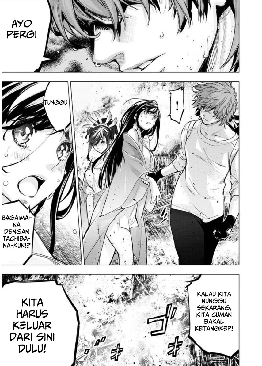 Ingoshima Bab 103 halaman 11