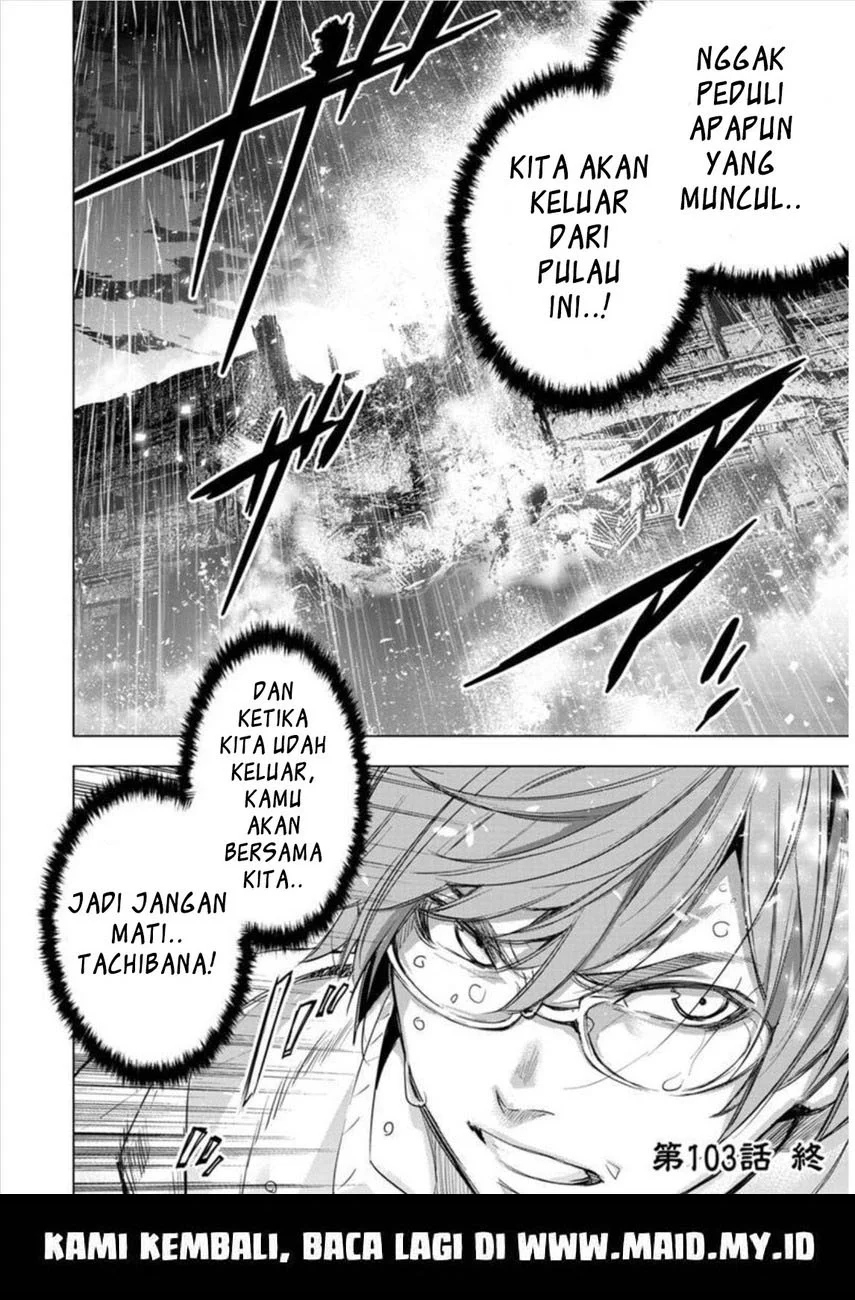 Ingoshima Bab 103 halaman 12