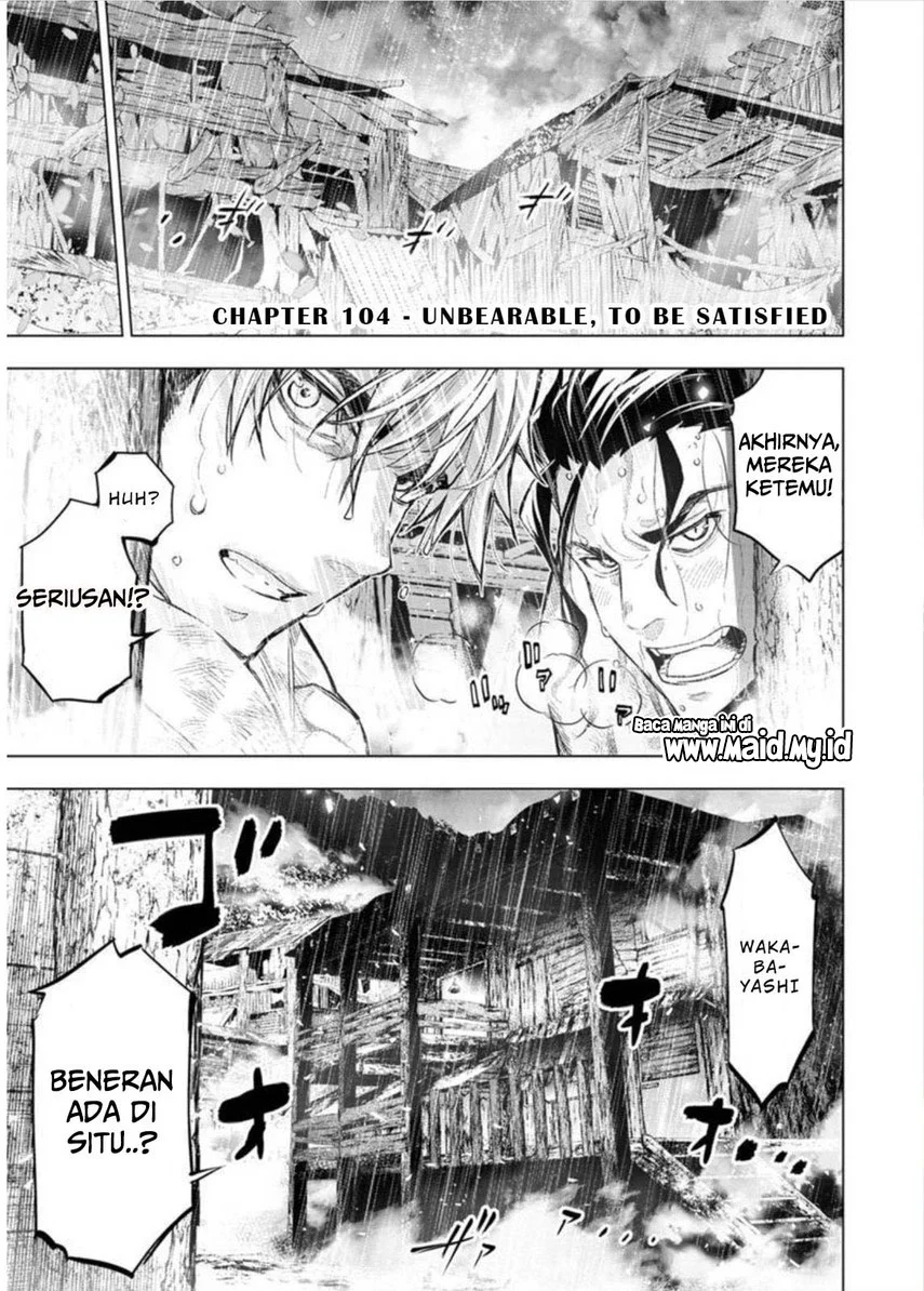 Ingoshima Bab 104 halaman 3