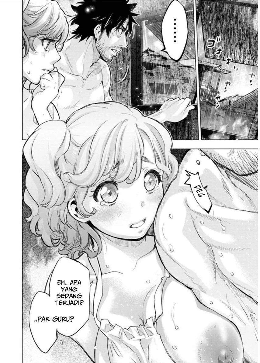 Ingoshima Bab 104 halaman 4