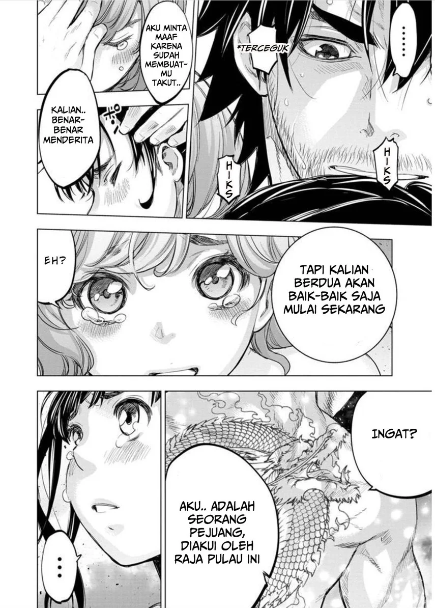 Ingoshima Bab 104 halaman 10