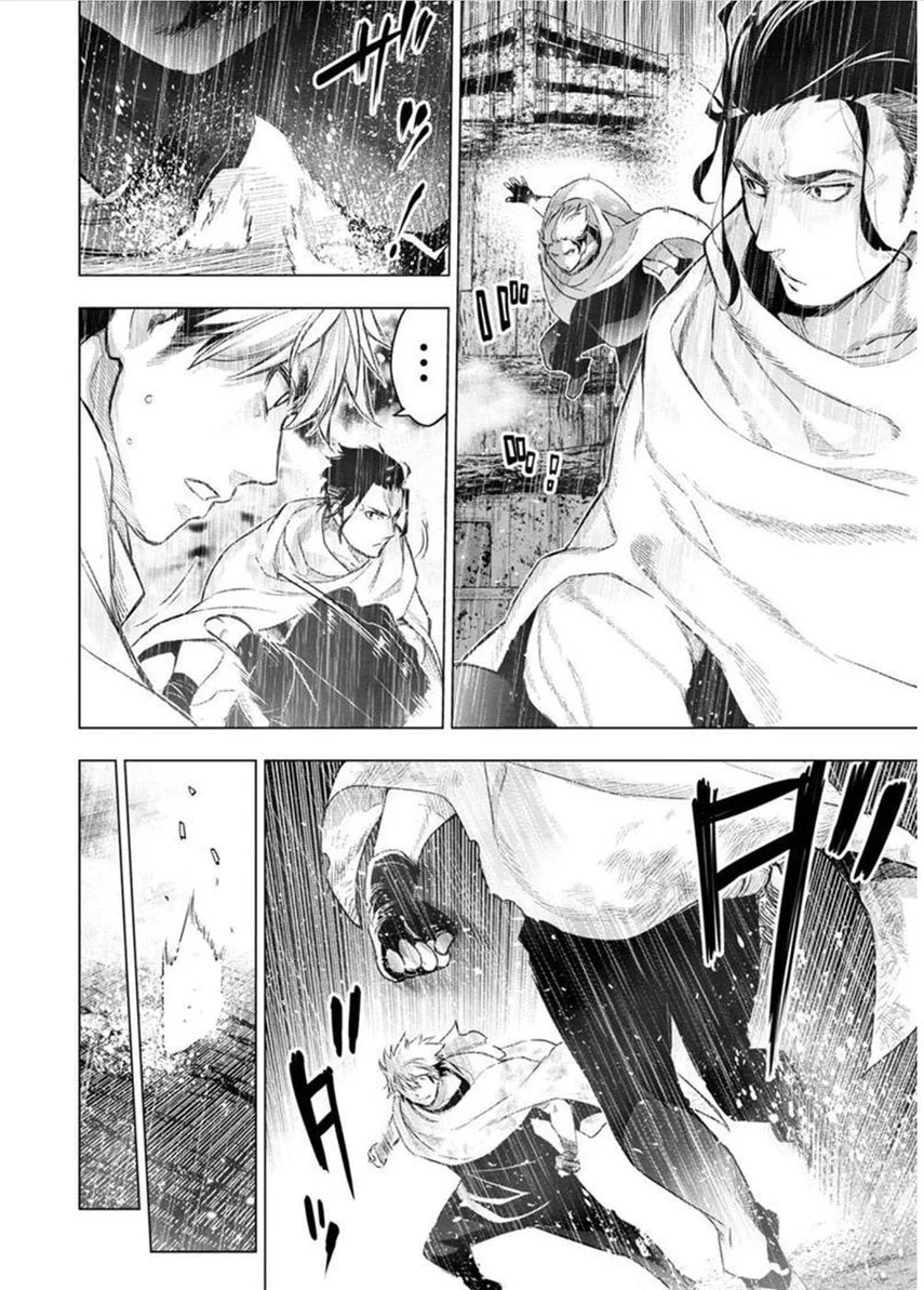 Ingoshima Bab 105 halaman 4