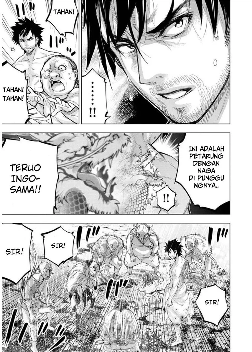Ingoshima Bab 105 halaman 7