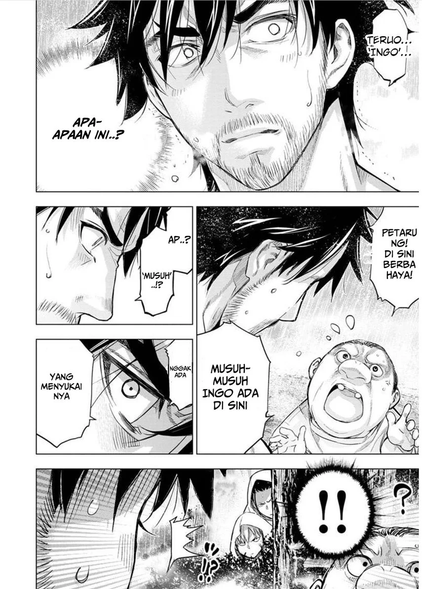 Ingoshima Bab 105 halaman 8