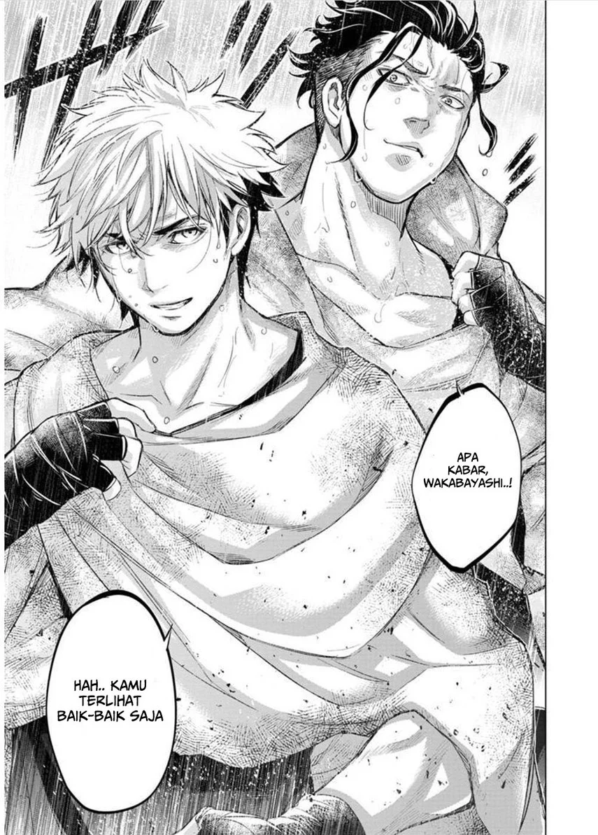 Ingoshima Bab 106 halaman 5