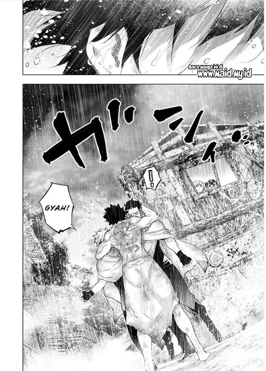 Ingoshima Bab 106 halaman 6