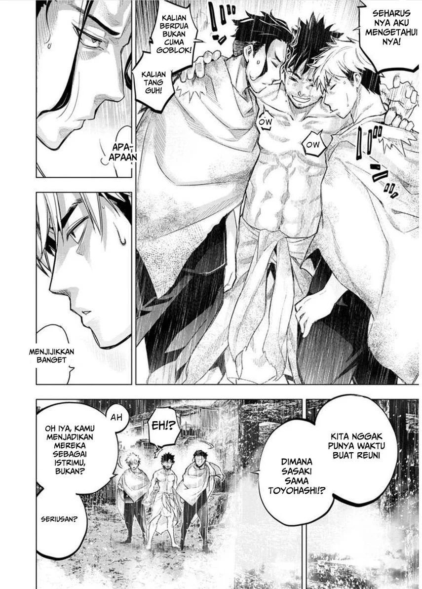 Ingoshima Bab 106 halaman 8