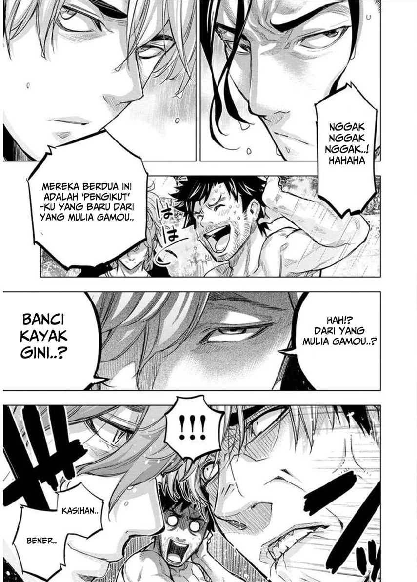 Ingoshima Bab 106 halaman 13