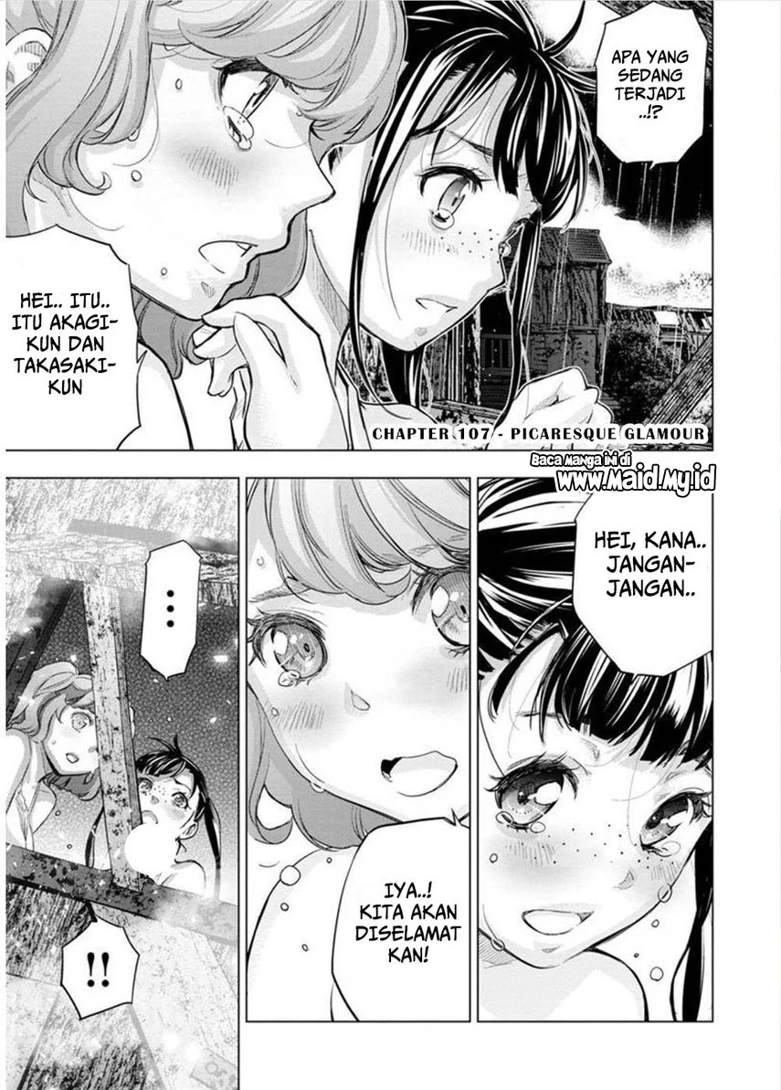 Ingoshima Bab 107 halaman 3