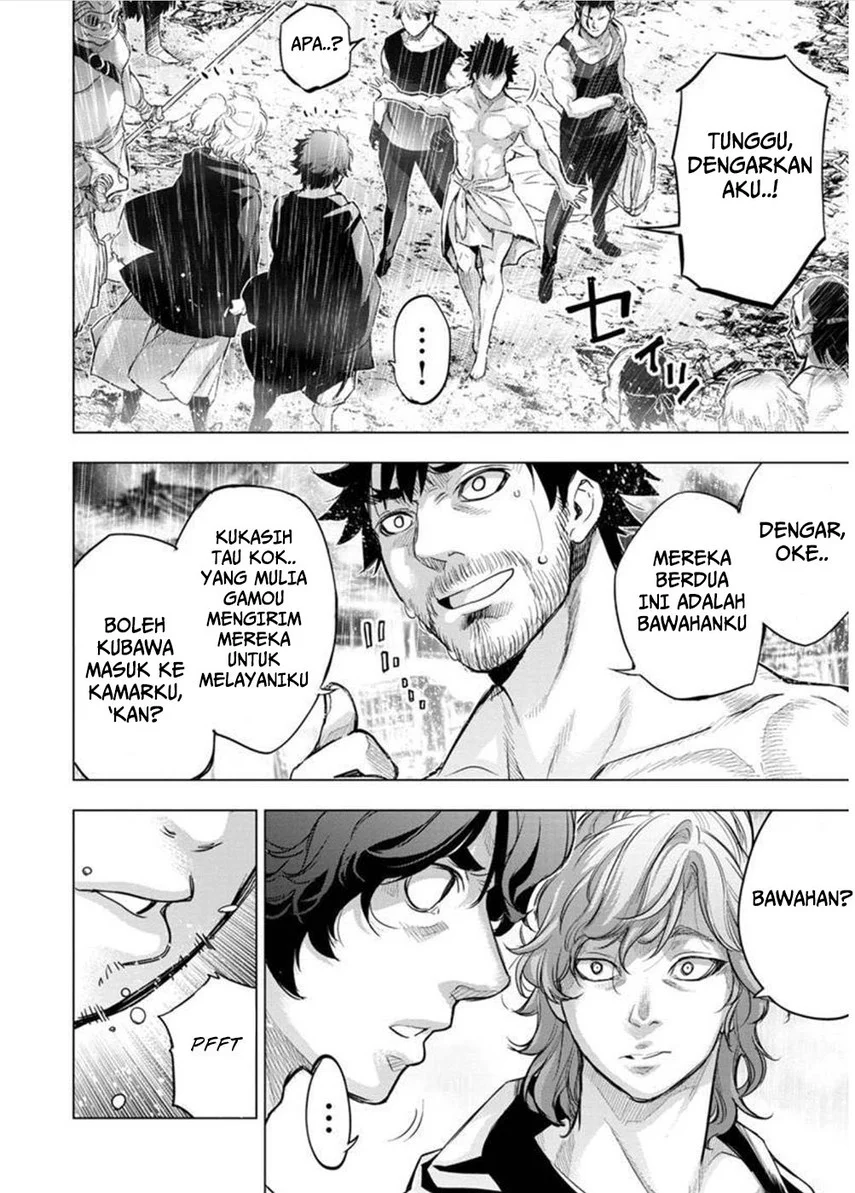 Ingoshima Bab 107 halaman 4