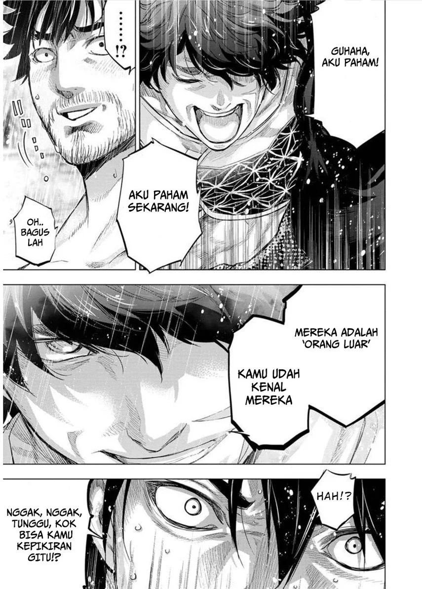 Ingoshima Bab 107 halaman 5