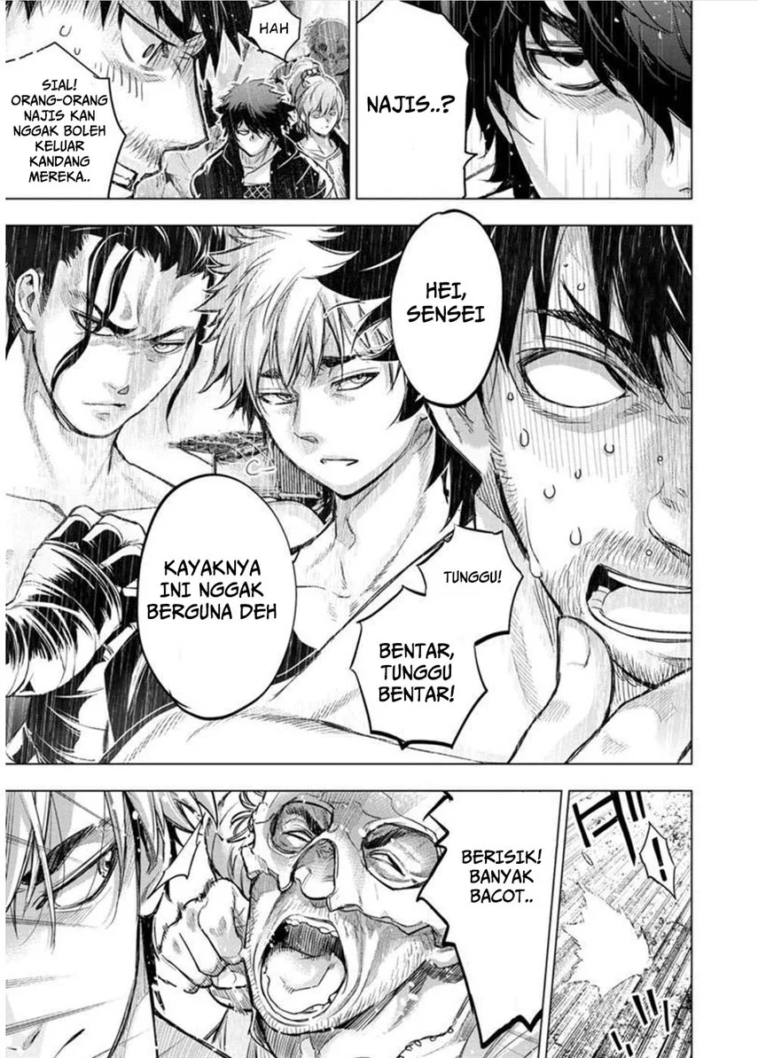 Ingoshima Bab 107 halaman 7