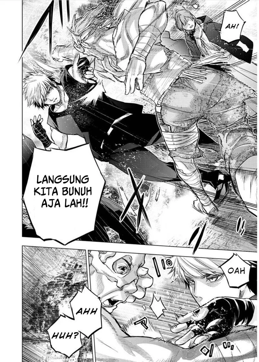 Ingoshima Bab 107 halaman 8
