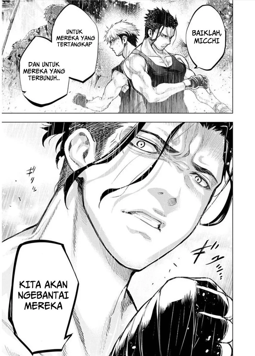 Ingoshima Bab 107 halaman 12