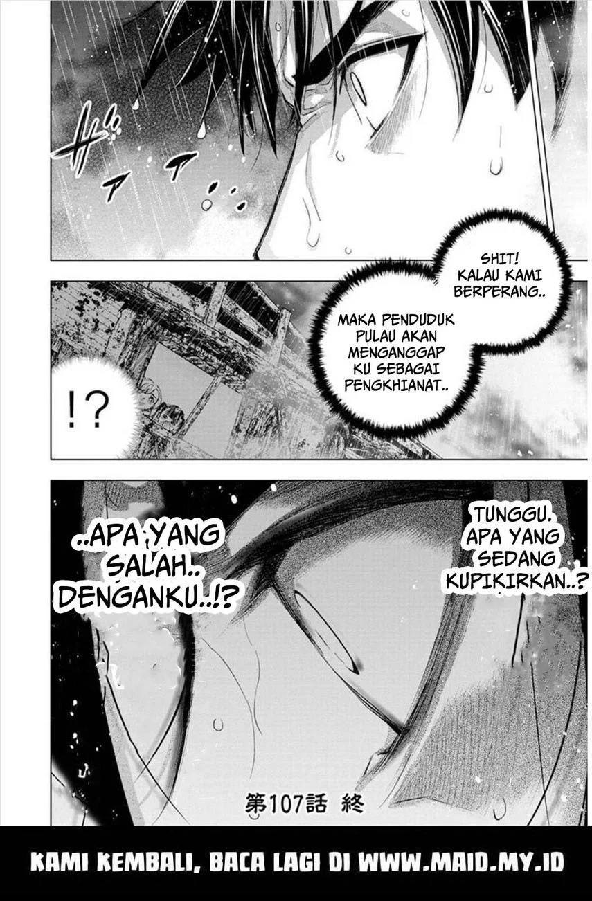 Ingoshima Bab 107 halaman 13