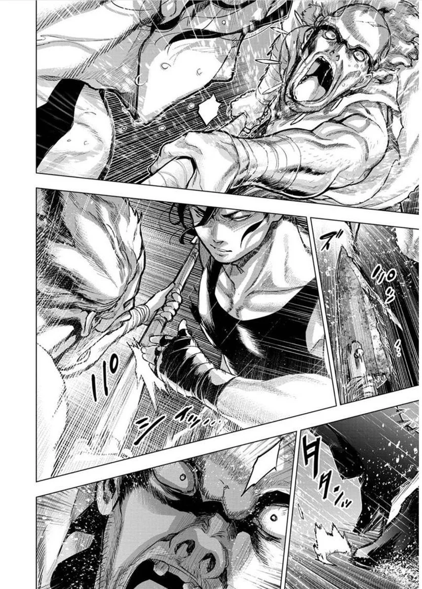 Ingoshima Bab 108 halaman 5