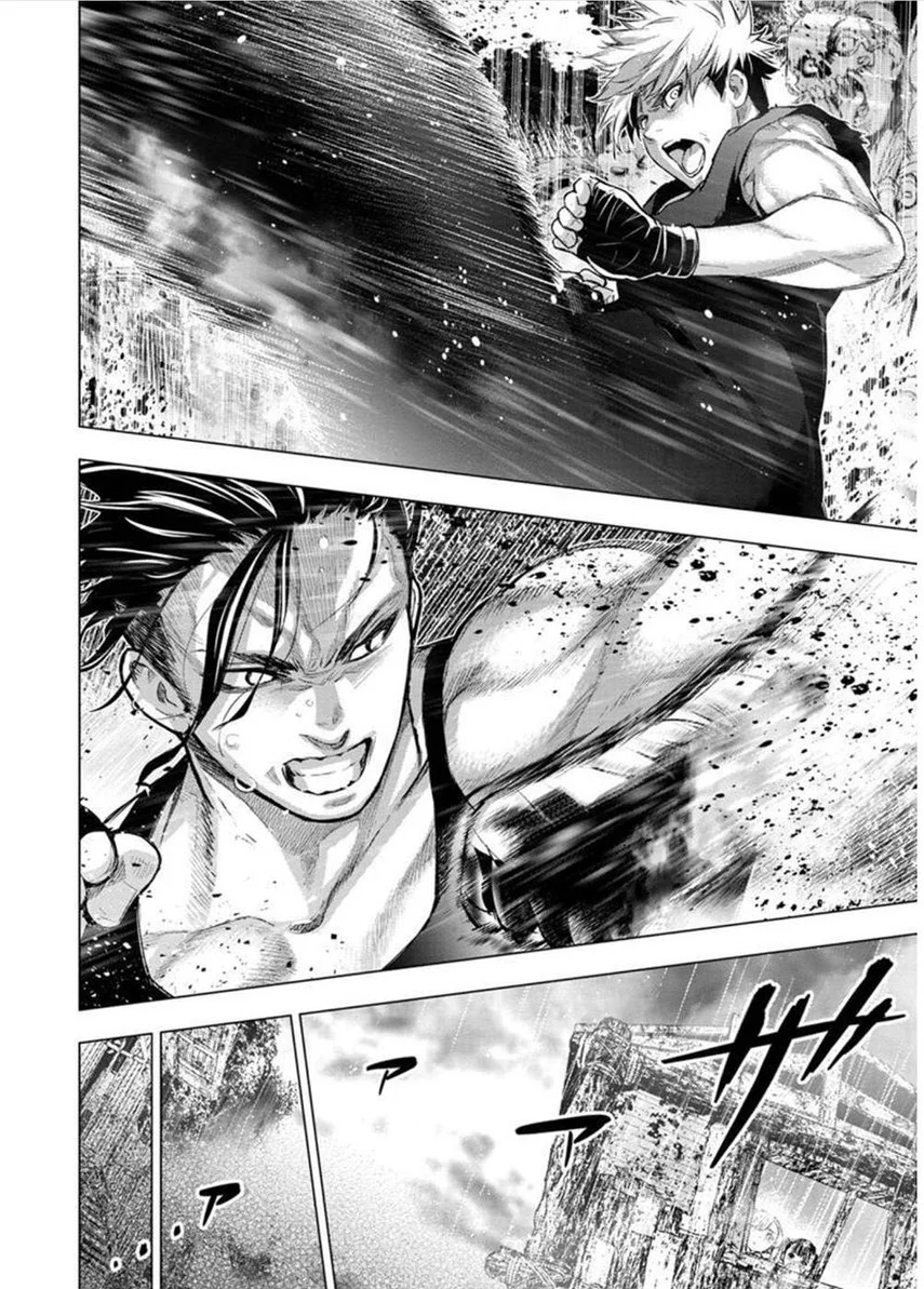 Ingoshima Bab 108 halaman 9
