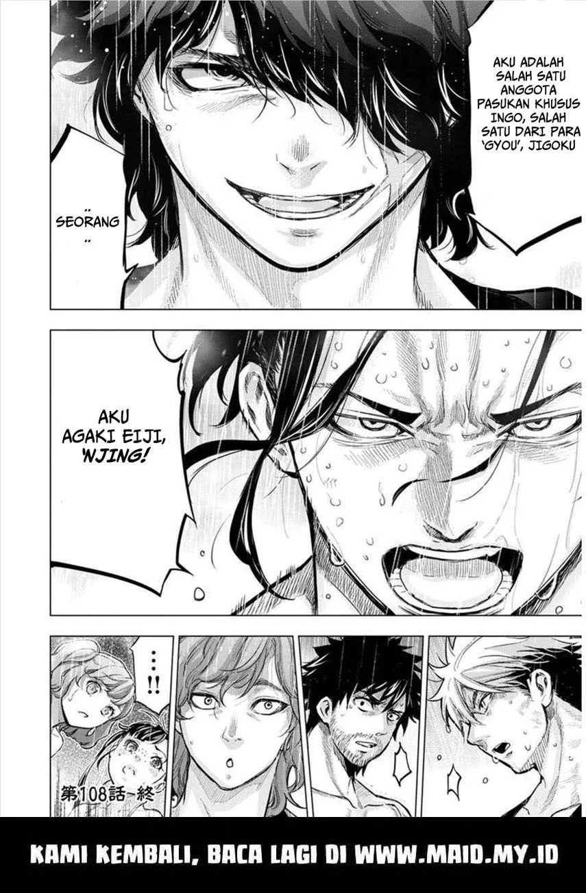 Ingoshima Bab 108 halaman 13