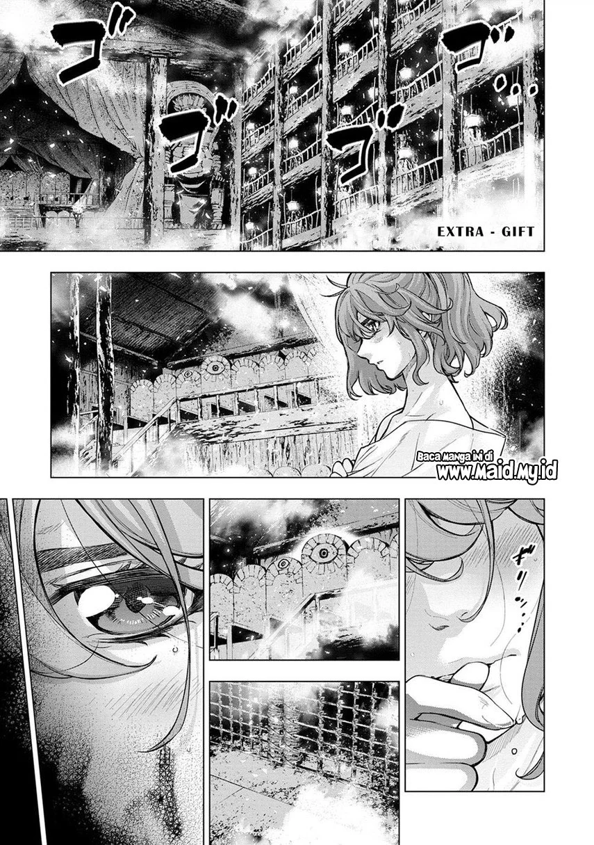 Ingoshima Bab 109.5 halaman 3