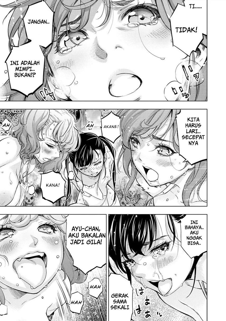Ingoshima Bab 109.5 halaman 5