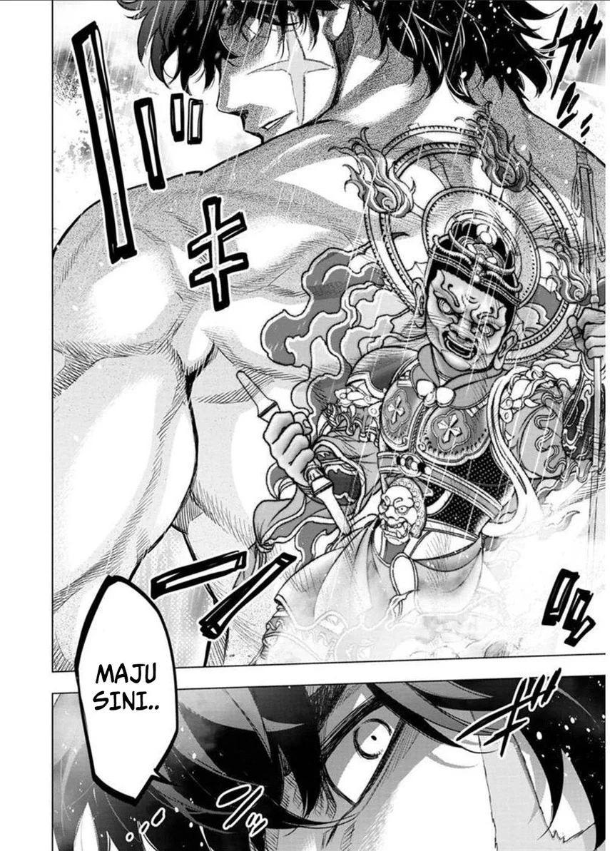 Ingoshima Bab 109 halaman 4