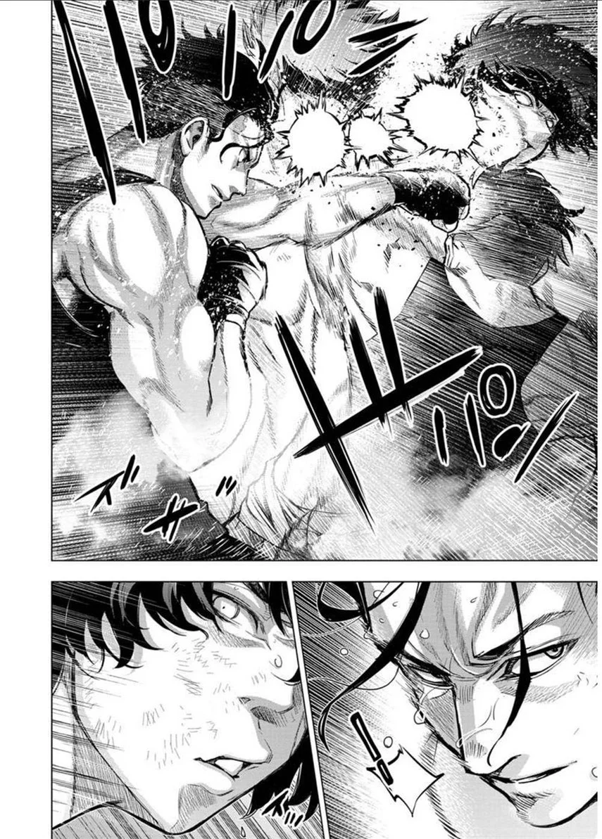 Ingoshima Bab 109 halaman 7