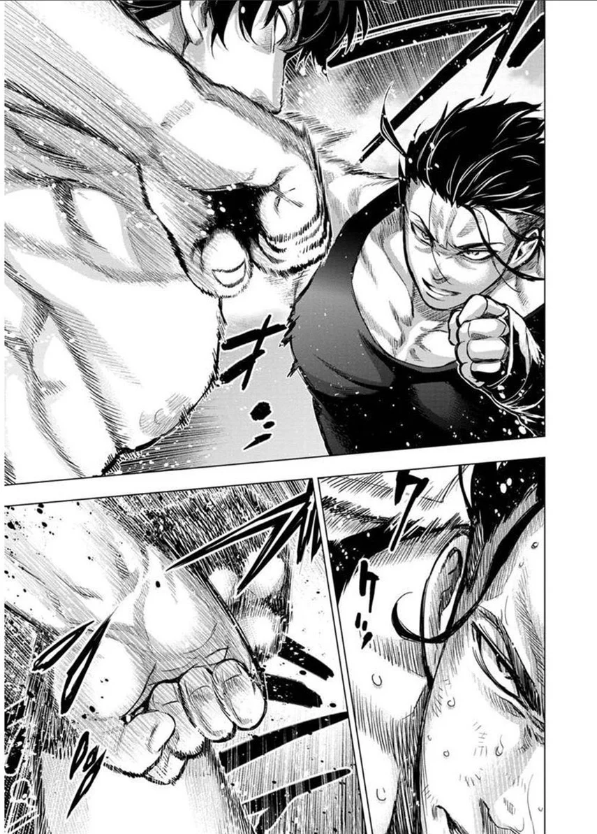 Ingoshima Bab 109 halaman 8