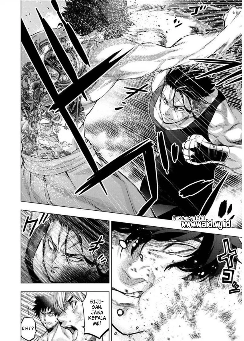 Ingoshima Bab 109 halaman 9