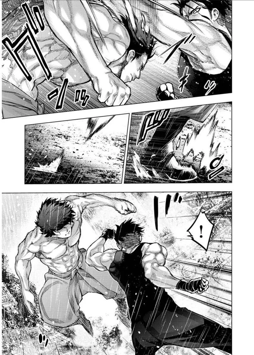 Ingoshima Bab 109 halaman 10