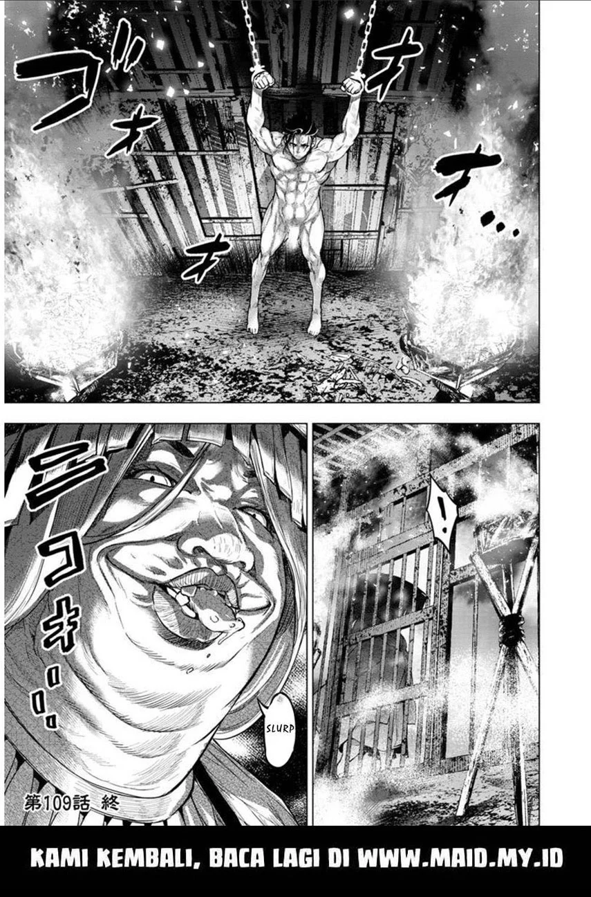 Ingoshima Bab 109 halaman 15