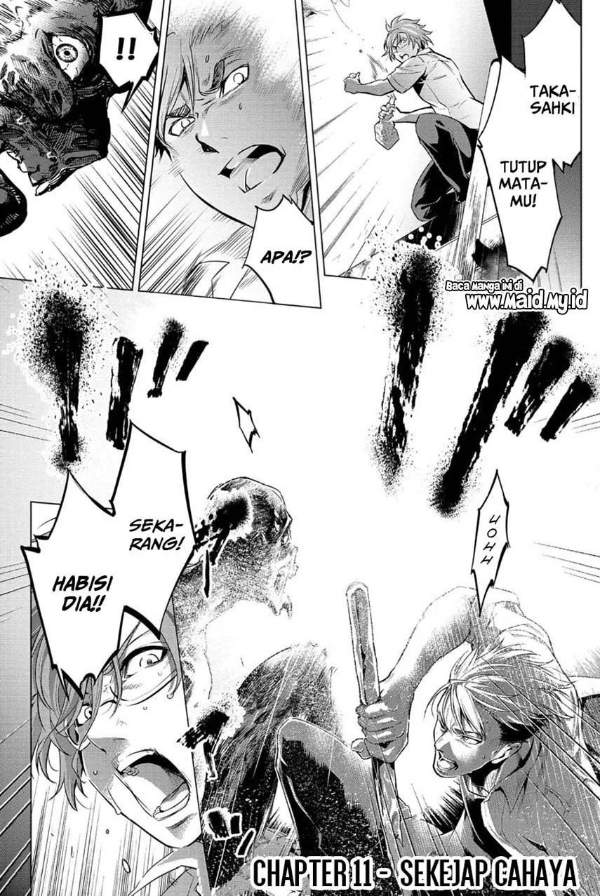 Ingoshima Bab 11 halaman 3