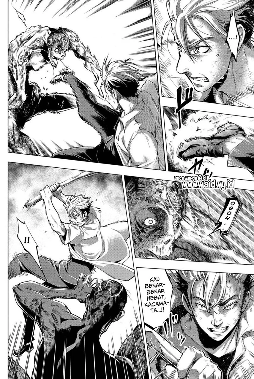 Ingoshima Bab 11 halaman 4