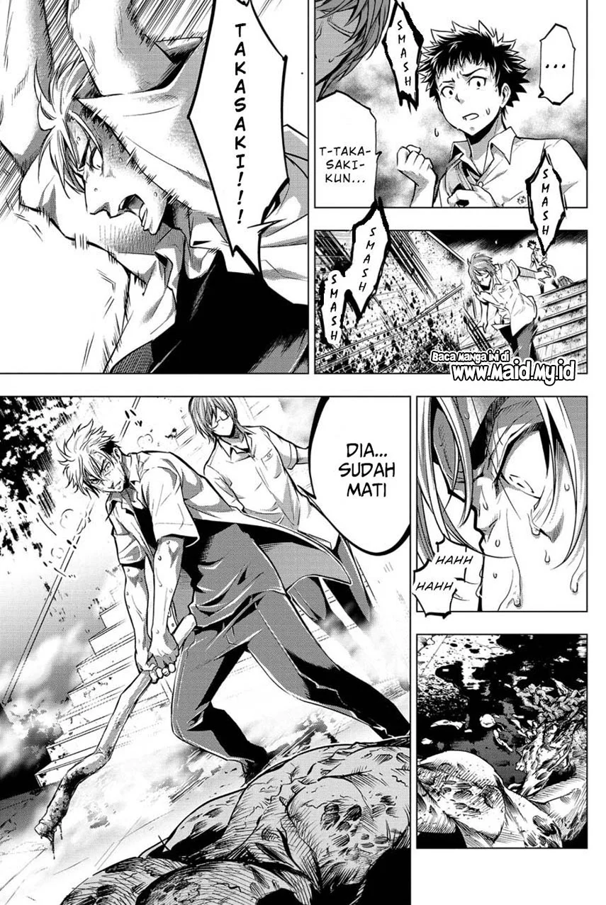 Ingoshima Bab 11 halaman 7
