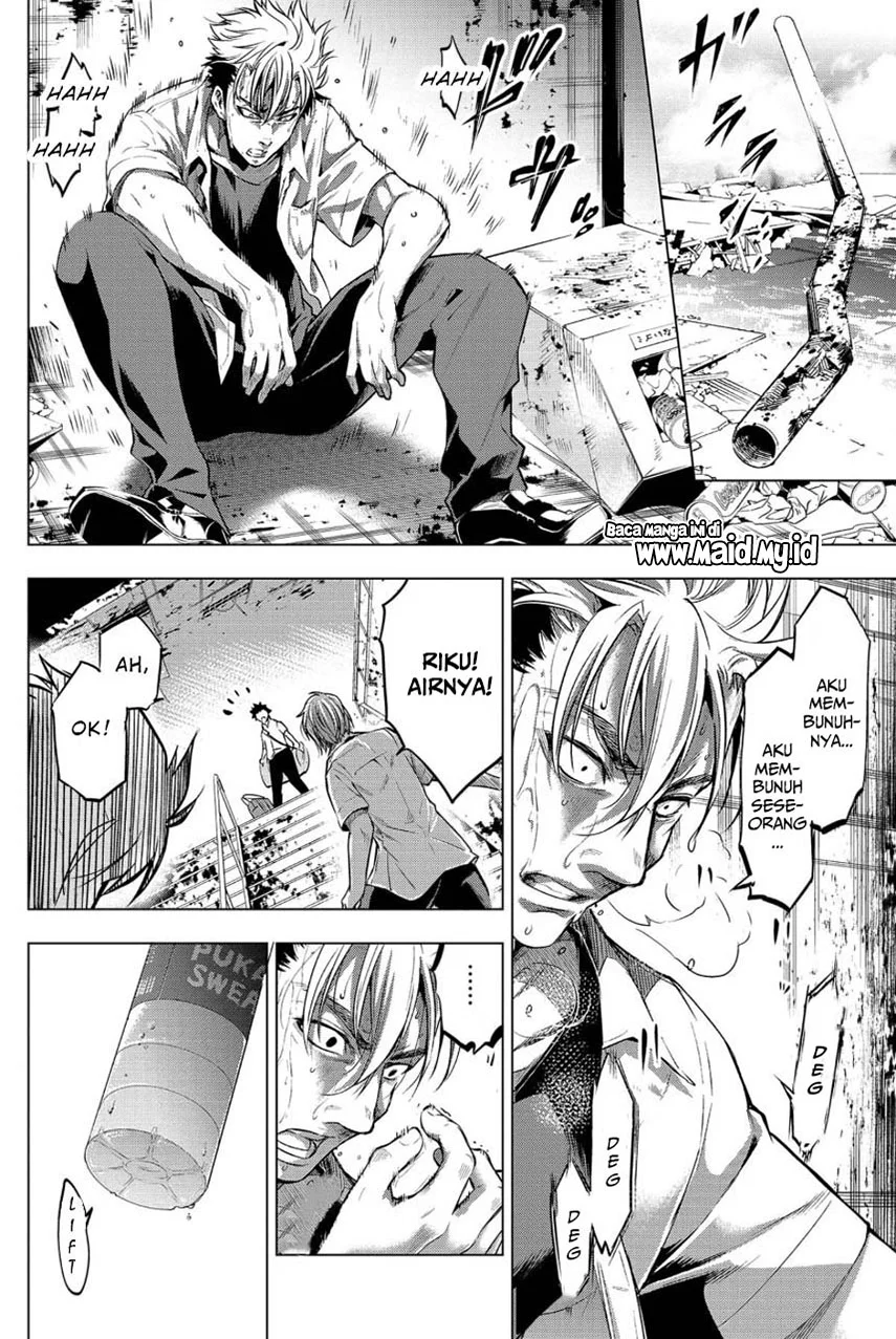 Ingoshima Bab 11 halaman 8