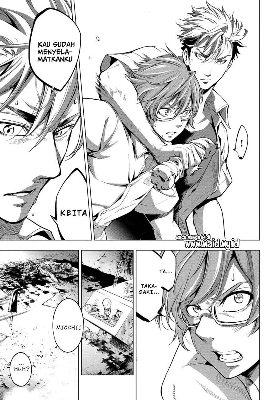 Ingoshima Bab 11 halaman 11